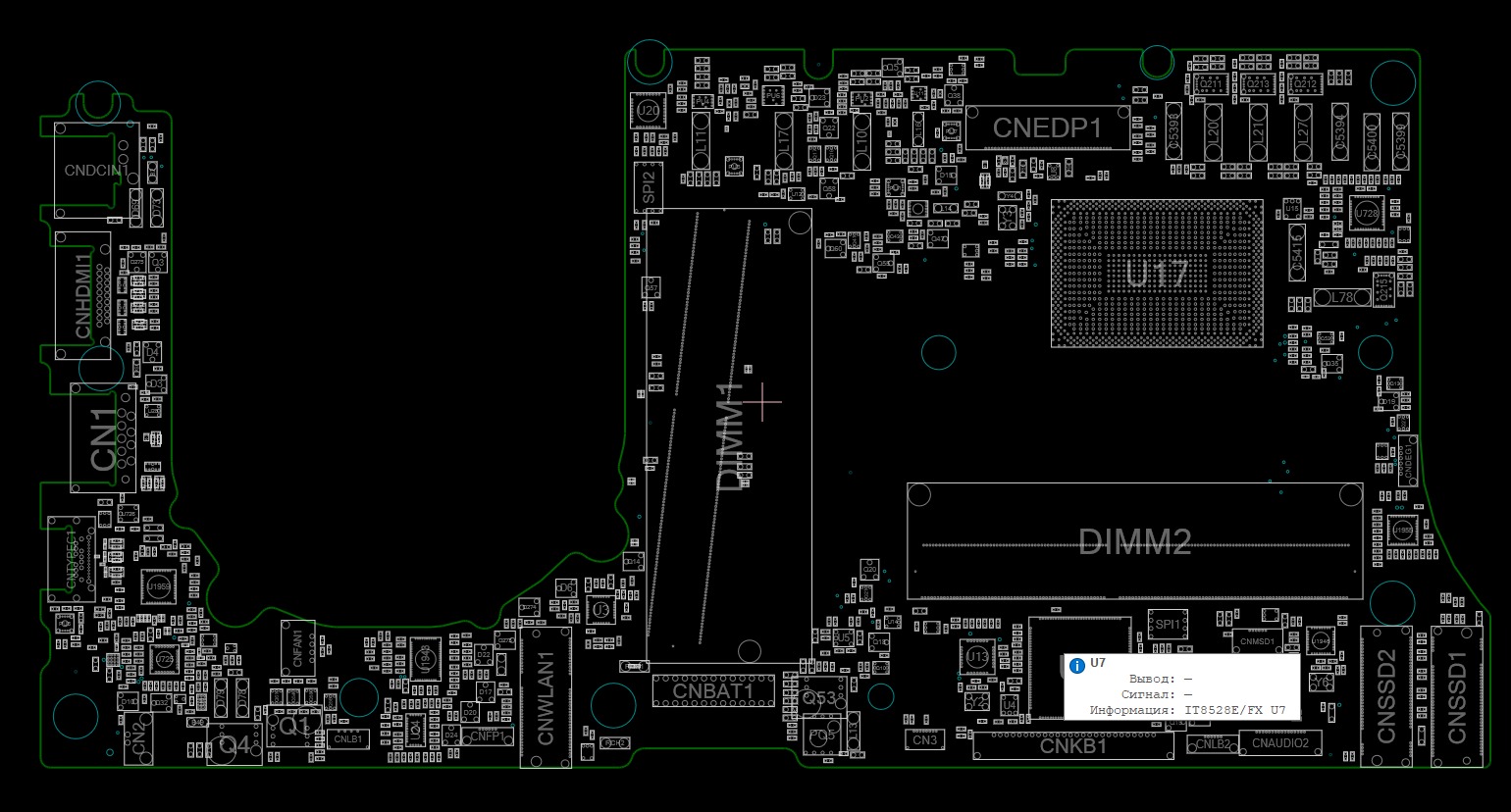 Снимок экрана 2025-12-01 170134.png