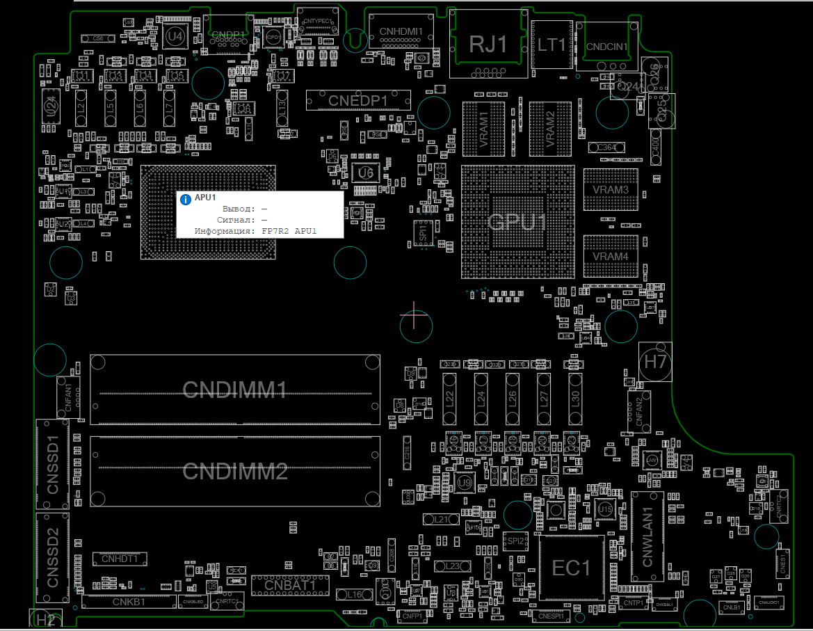 Снимок экрана 2025-12-01 171547.png