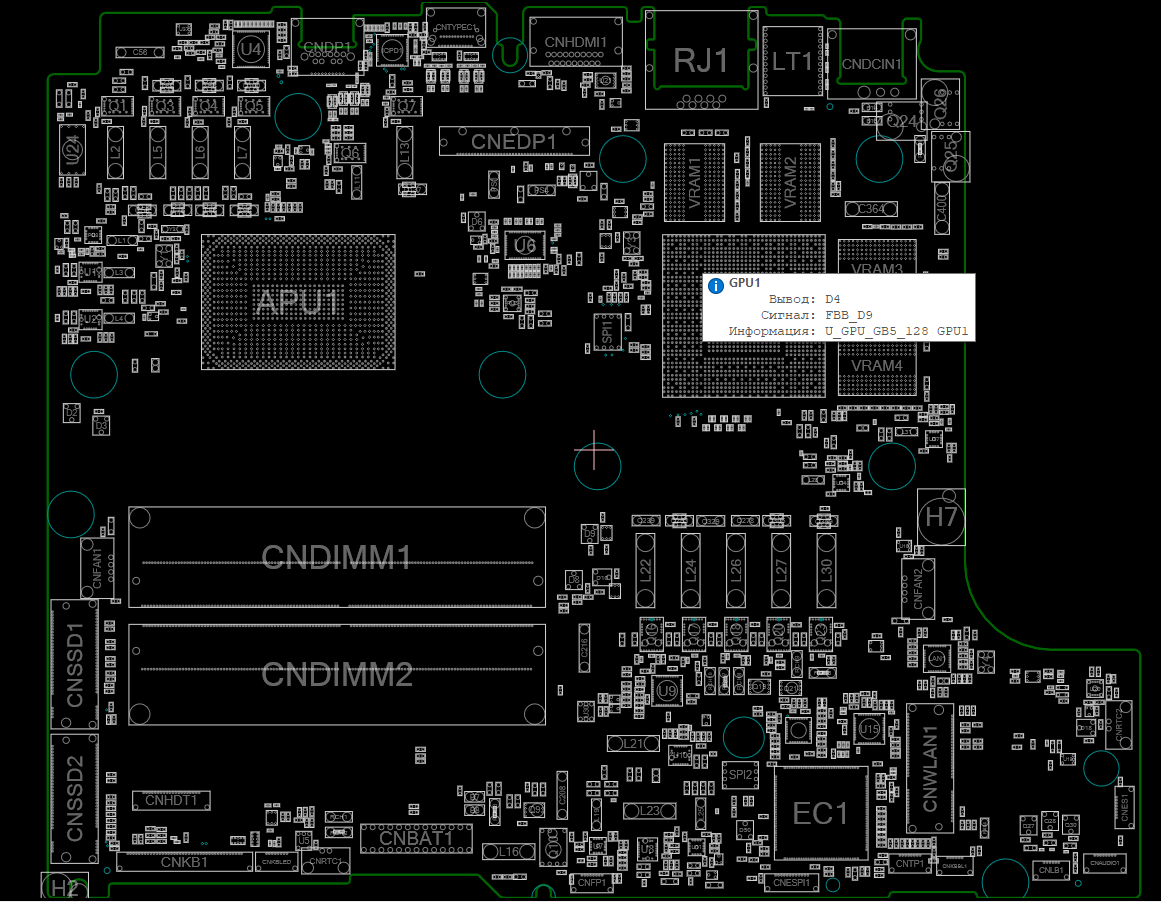 Снимок экрана 2025-12-01 171608.png