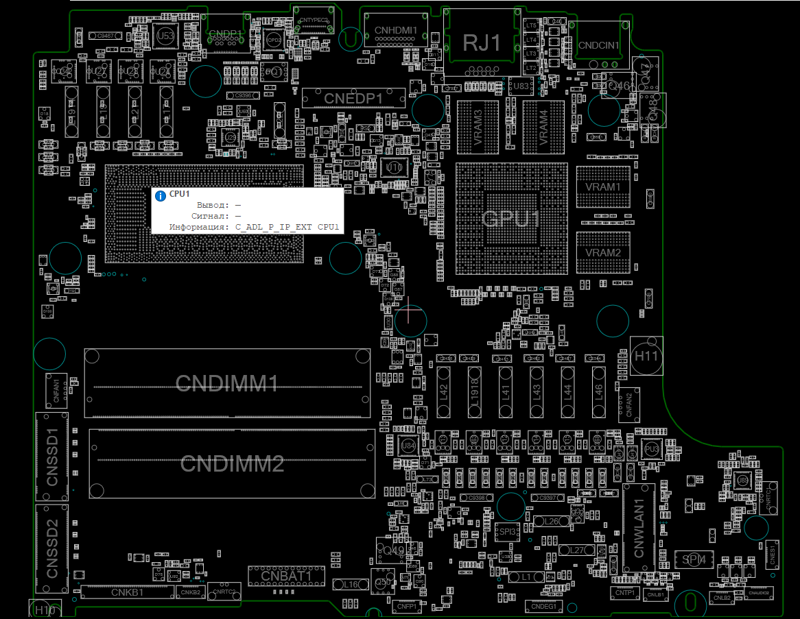 Снимок экрана 2025-12-01 180208.png