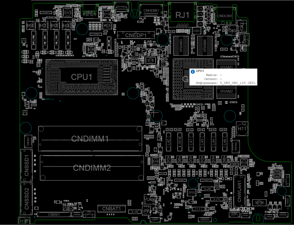 Снимок экрана 2025-12-01 180234.png