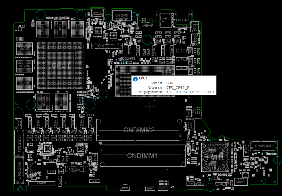 Снимок экрана 2025-12-01 180856.png