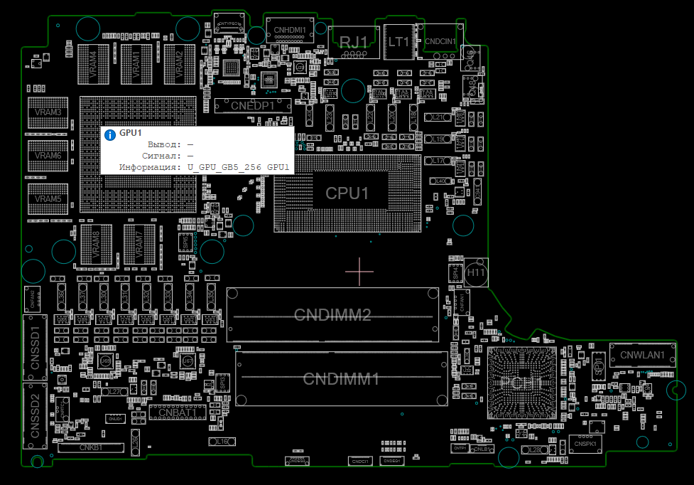 Снимок экрана 2025-12-01 180916.png