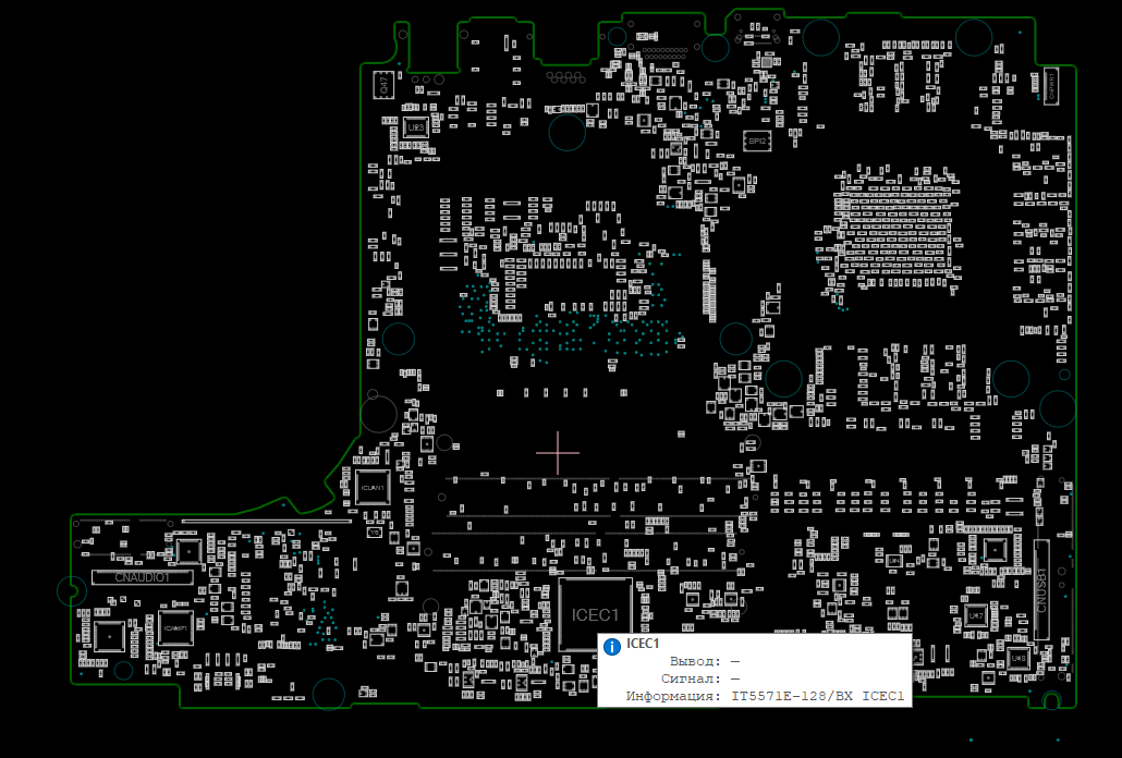 Снимок экрана 2025-12-01 180943.png