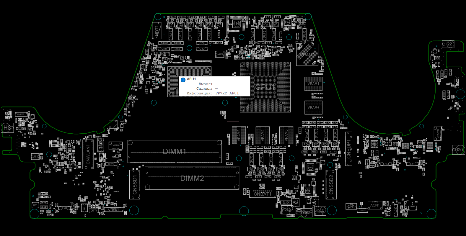 Снимок экрана 2025-12-01 182020.png