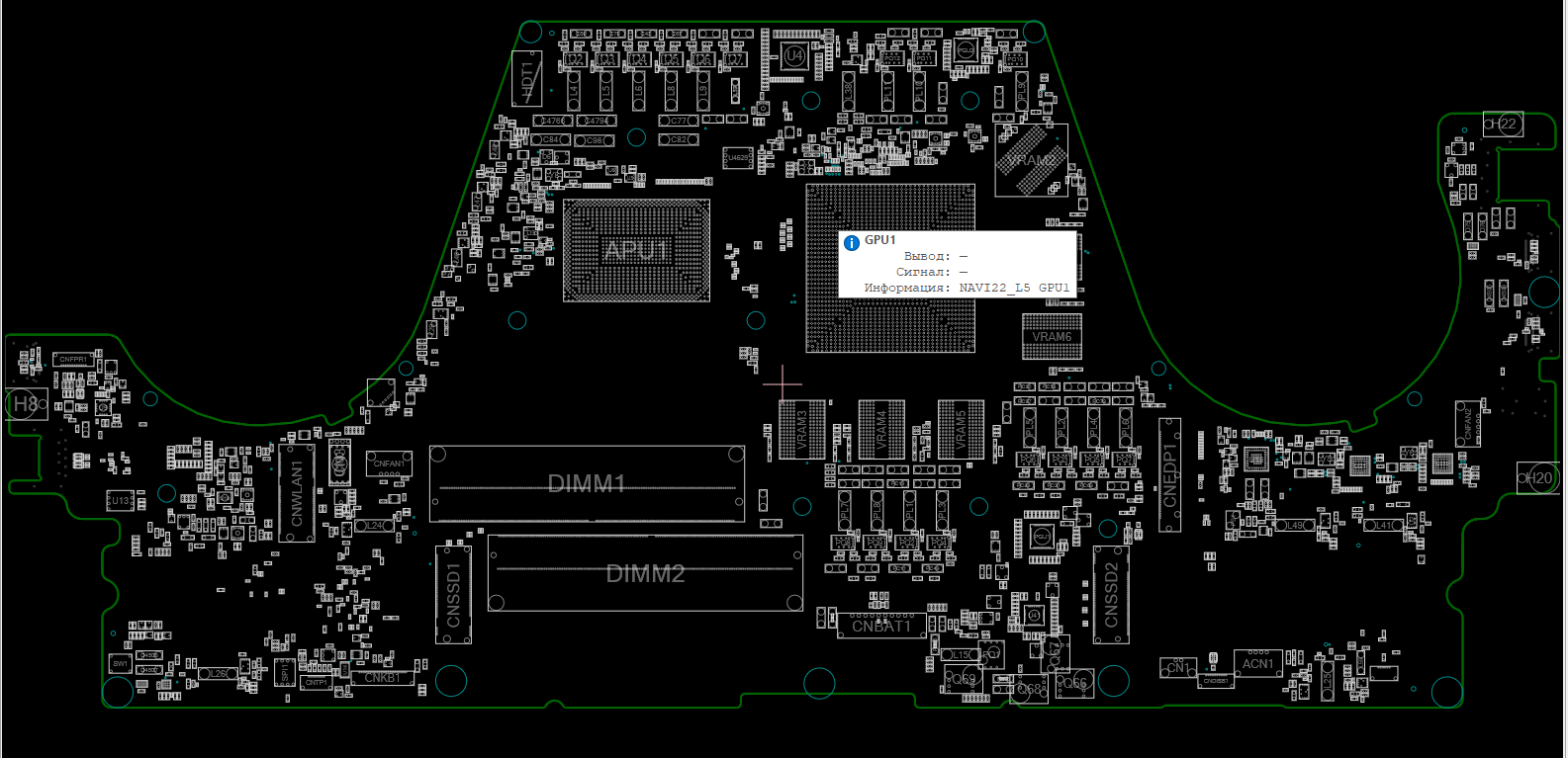 Снимок экрана 2025-12-01 182038.png