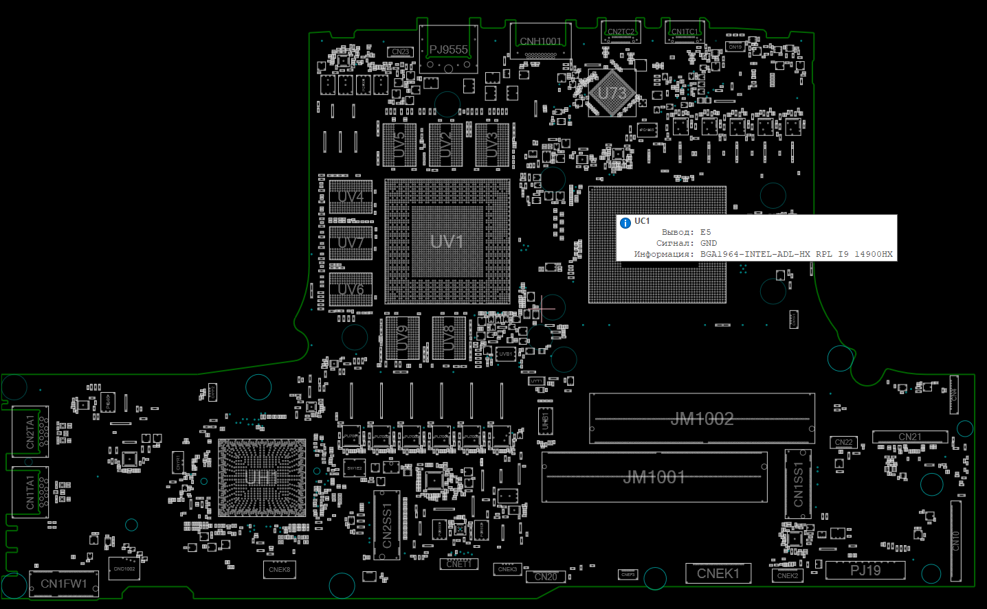 Снимок экрана 2025-12-01 185754.png