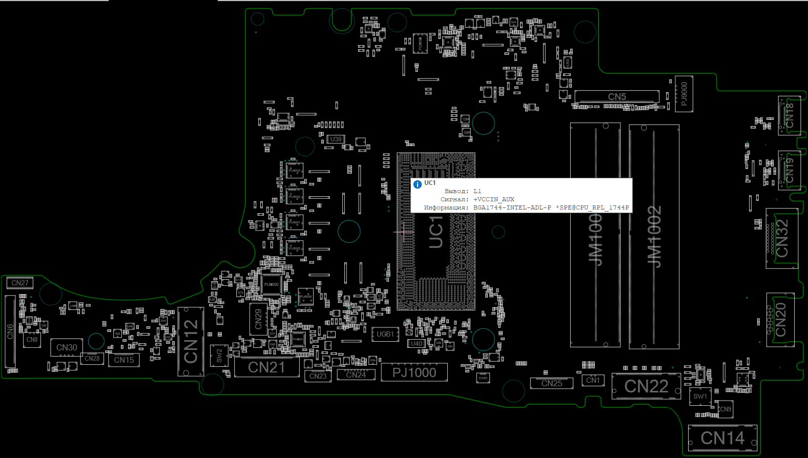 Снимок экрана 2025-12-01 194939.png