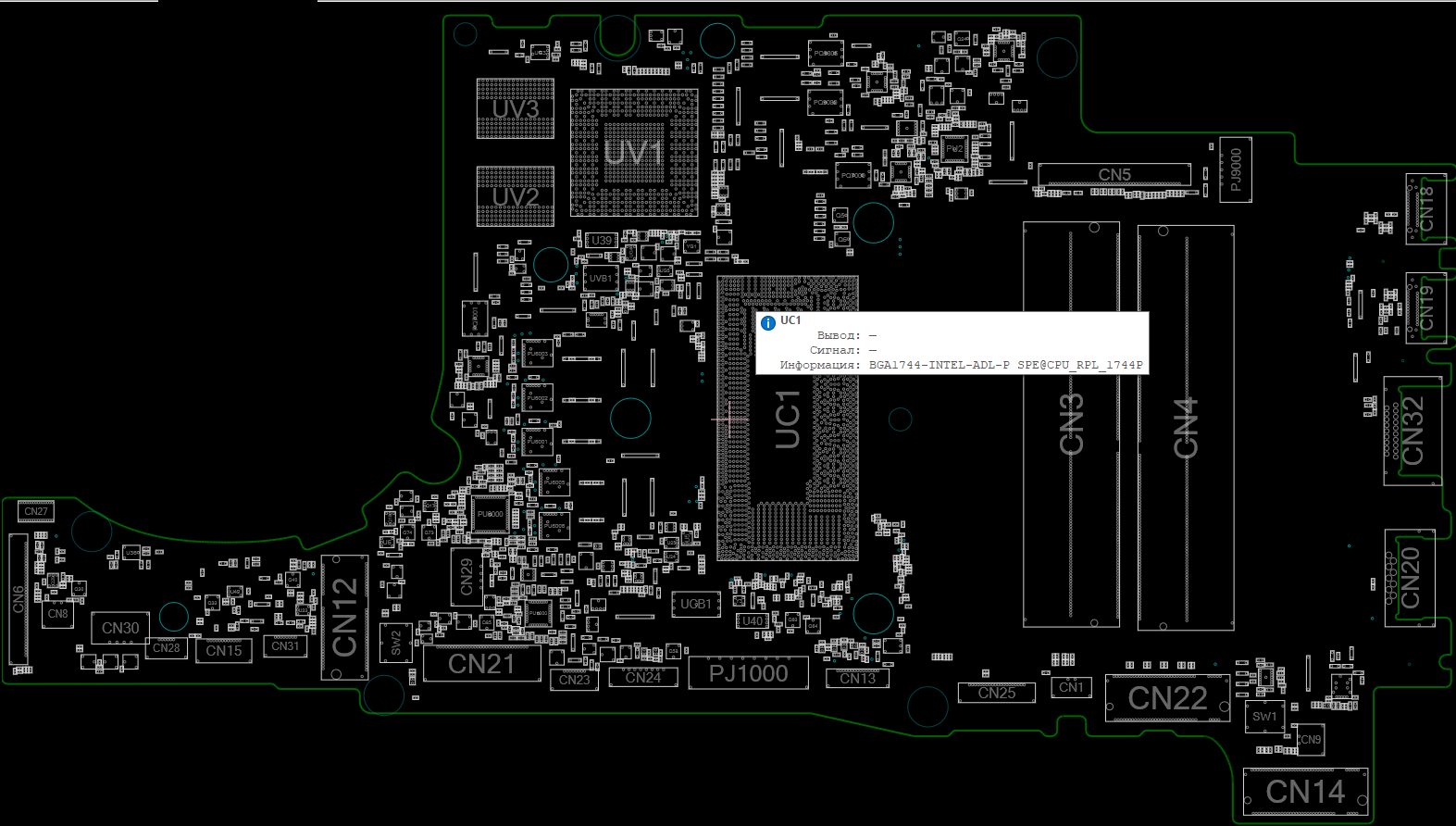 Снимок экрана 2025-12-01 201048.png