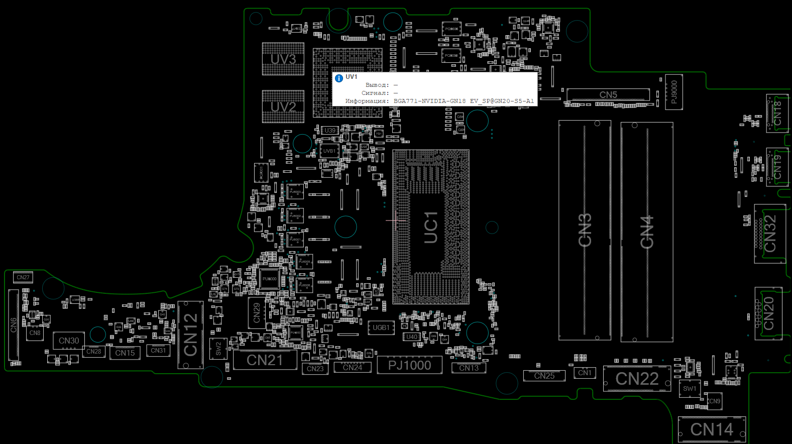 Снимок экрана 2025-12-01 201114.png