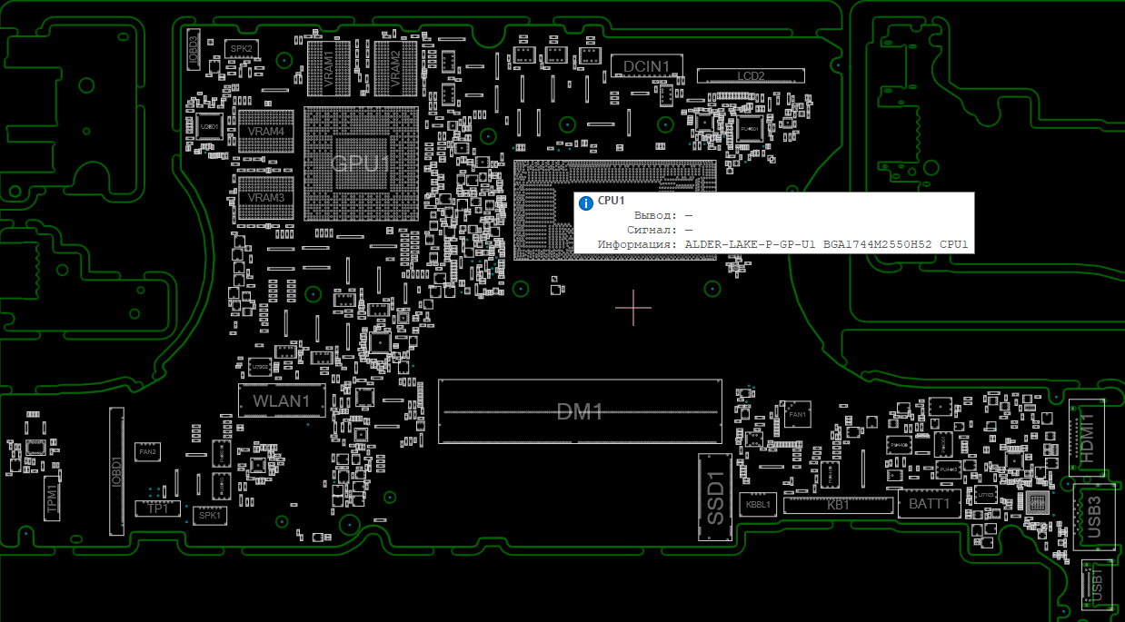 Снимок экрана 2025-12-01 222422.png