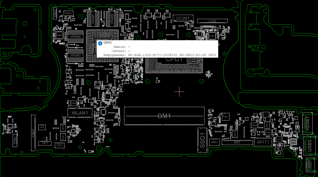 Снимок экрана 2025-12-01 222443.png