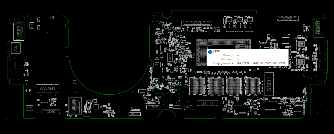 Снимок экрана 2025-12-01 225117.png
