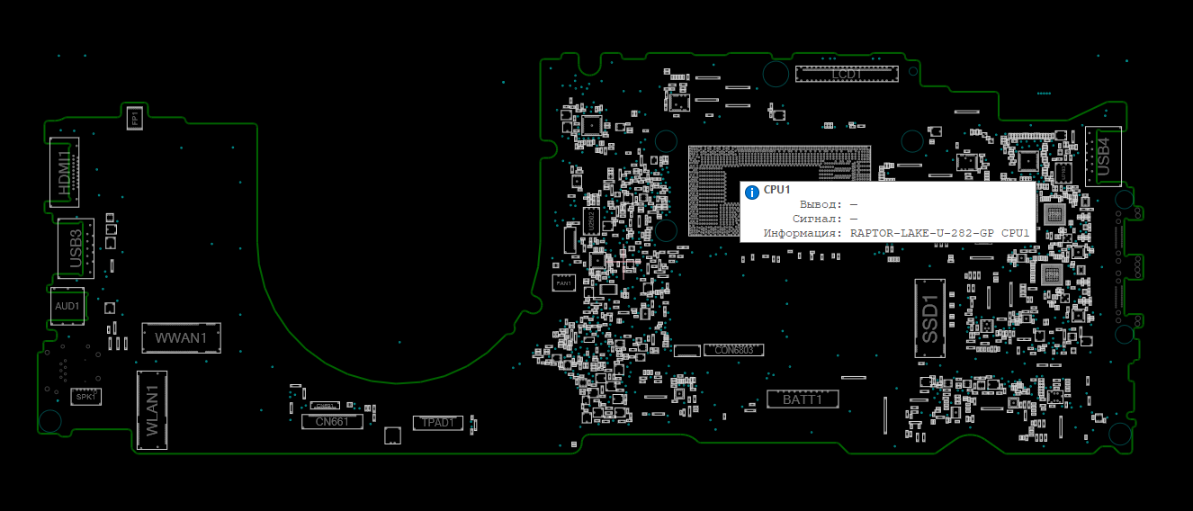Снимок экрана 2025-12-01 230612.png