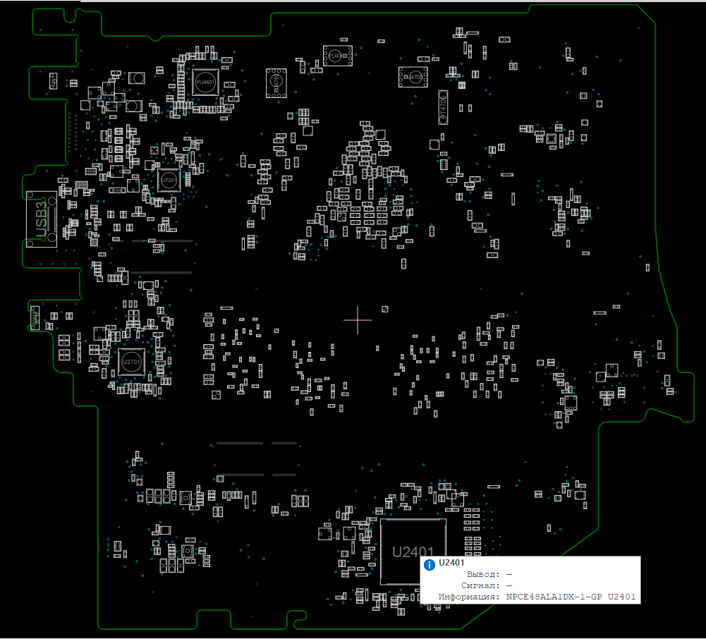 Снимок экрана 2025-12-01 232124.png