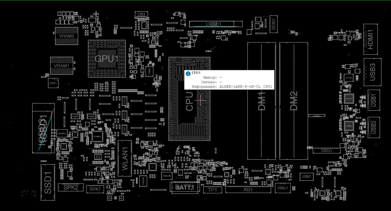 Снимок экрана 2025-12-01 233018.png