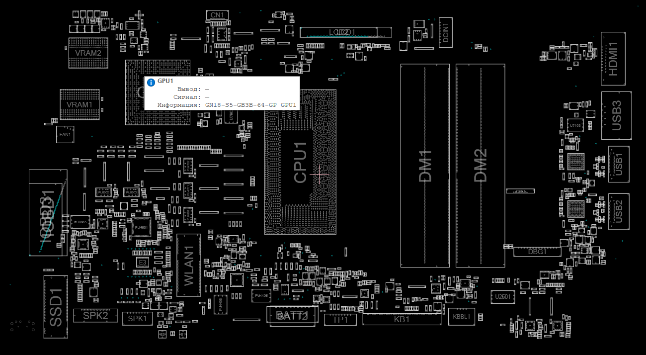 Снимок экрана 2025-12-01 233040.png