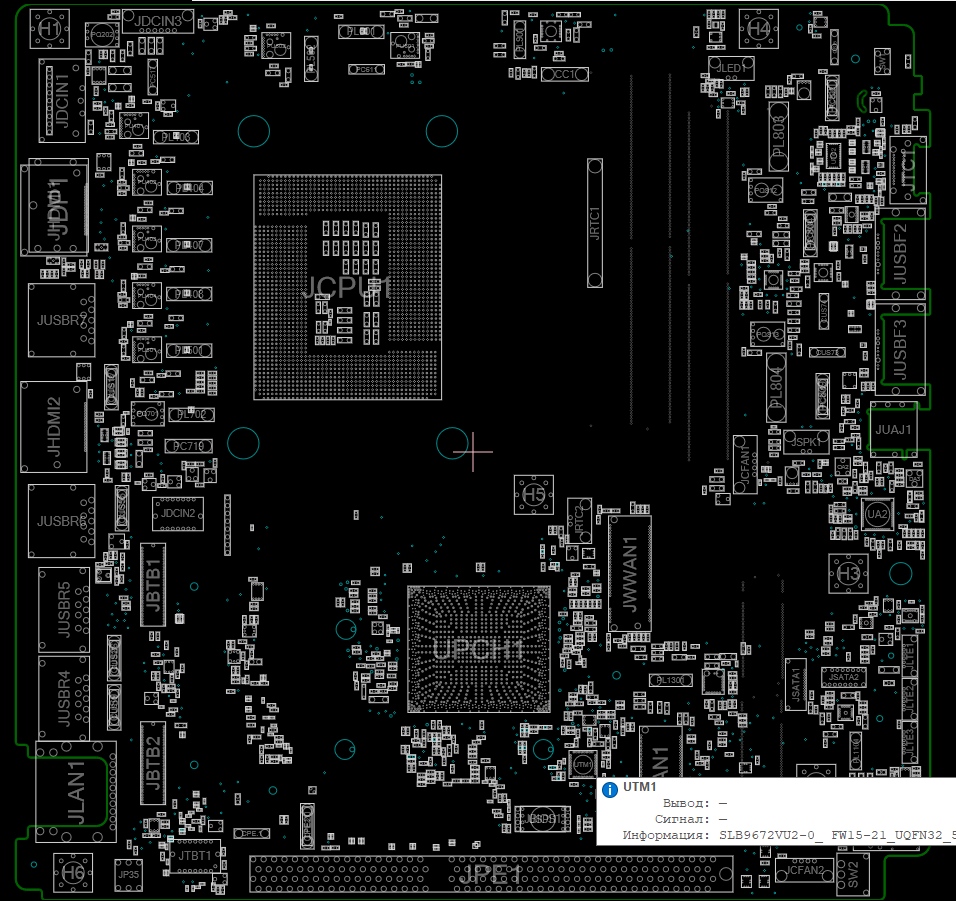 Снимок экрана 2025-12-02 105450.png