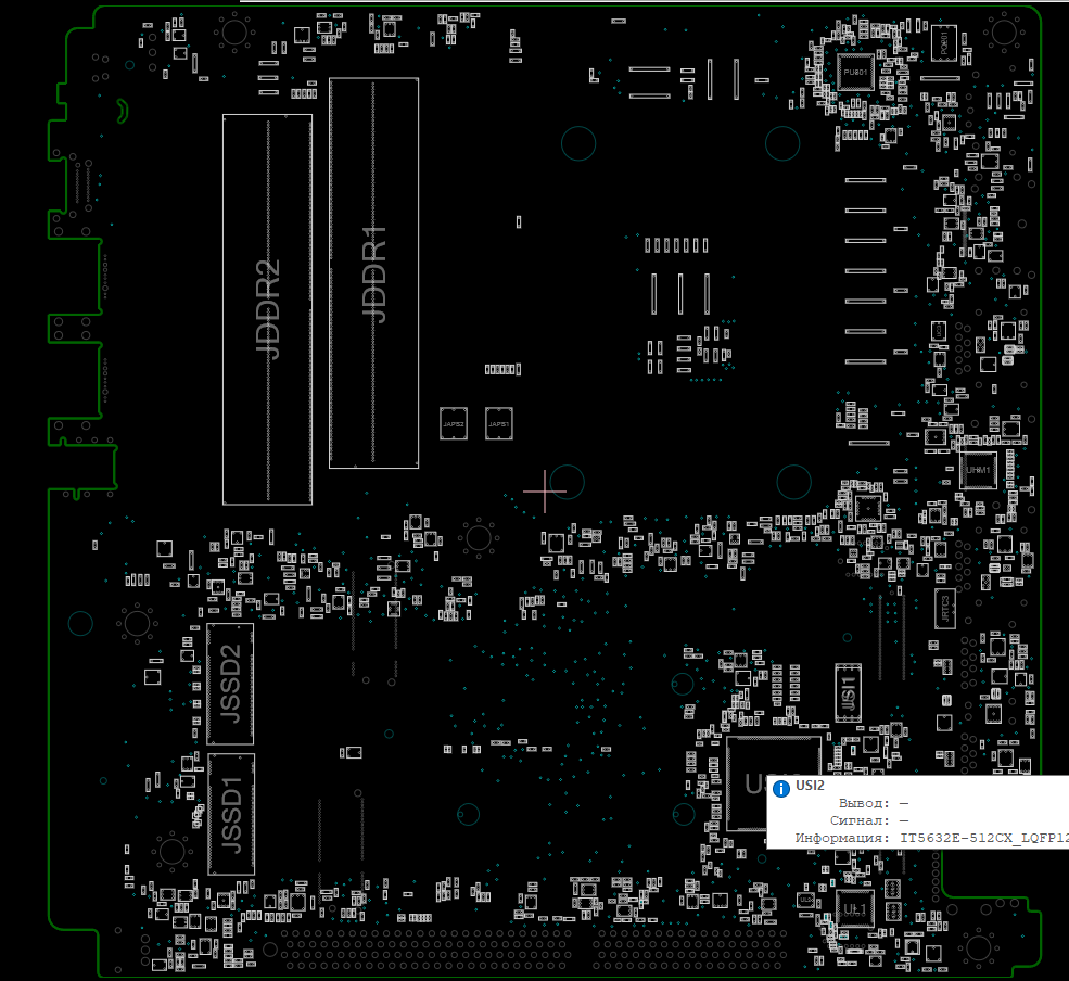 Снимок экрана 2025-12-02 105515.png