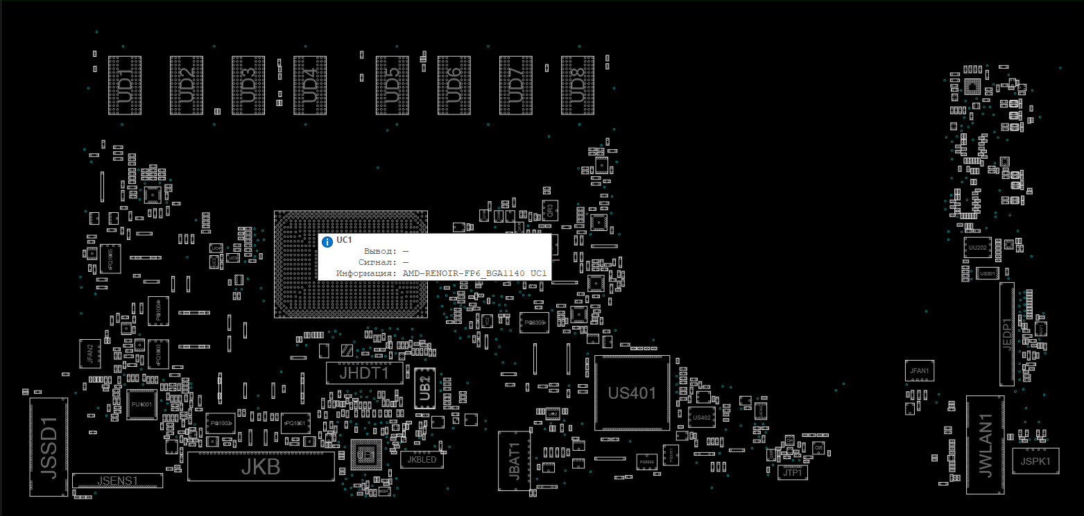 Снимок экрана 2025-12-02 110138.png