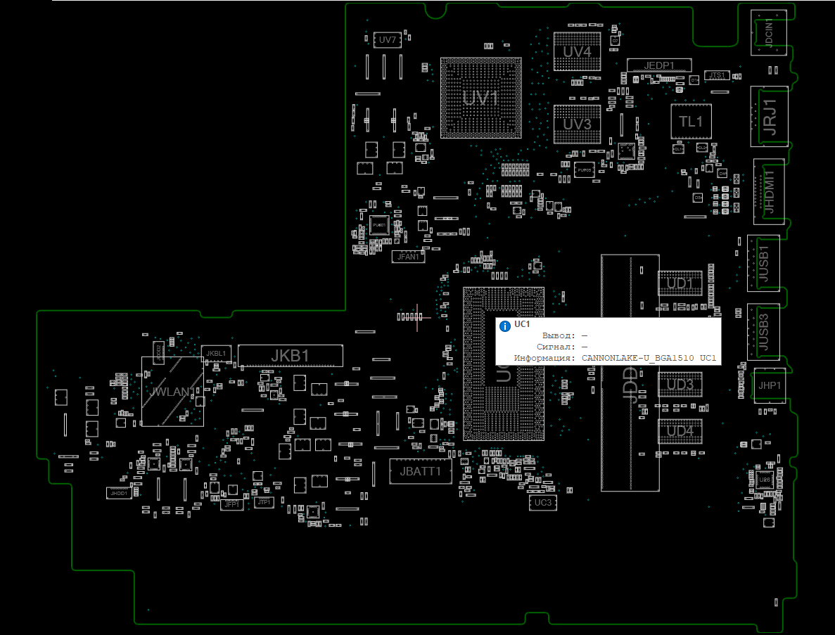 Снимок экрана 2025-12-02 143046.png