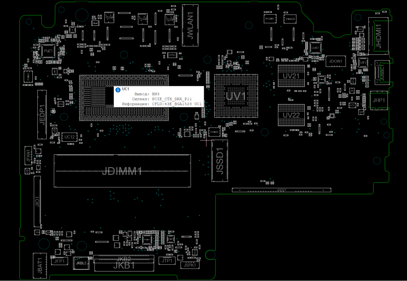 Снимок экрана 2025-12-02 200100.png