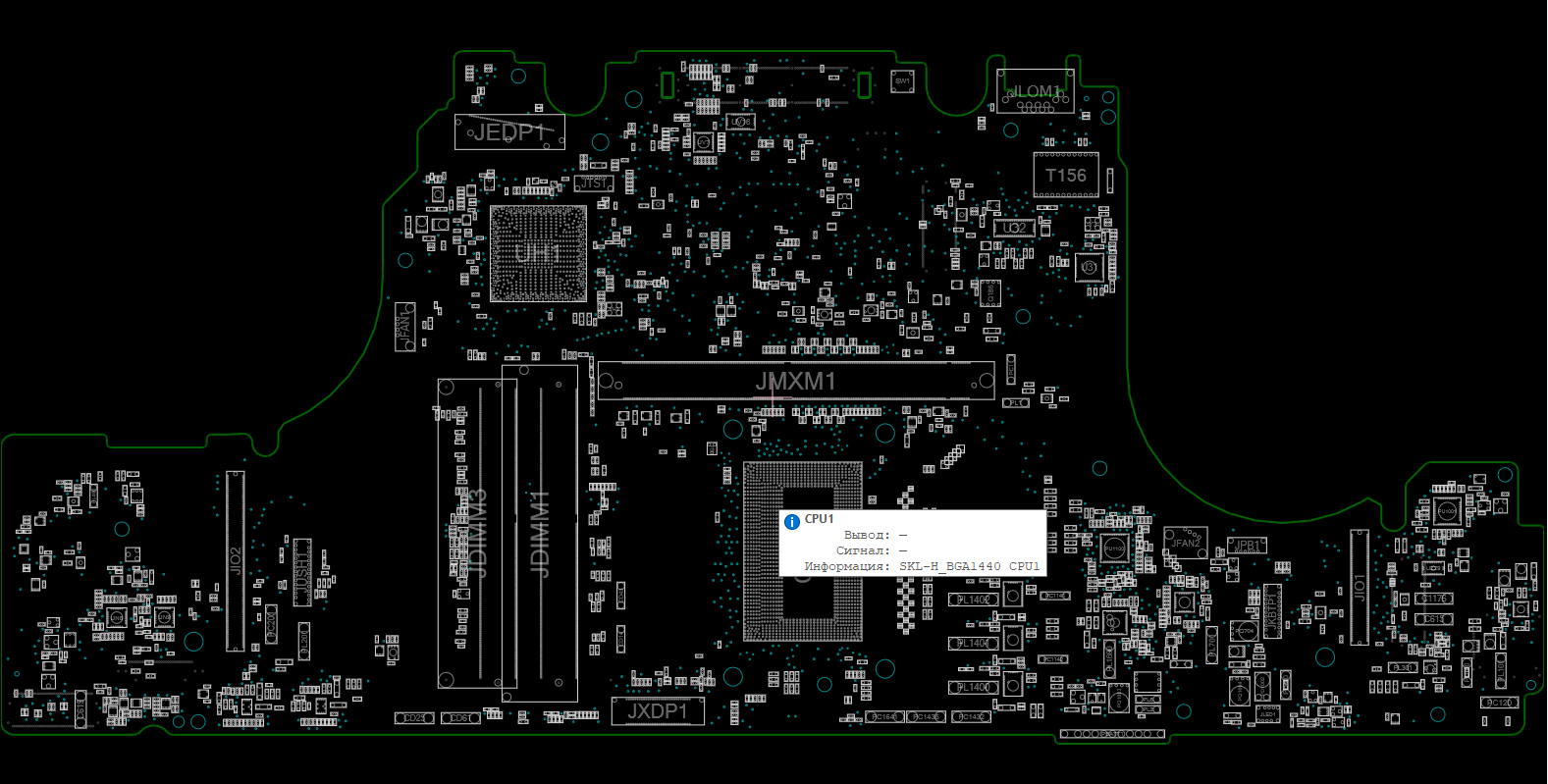 Снимок экрана 2025-12-02 211924.png