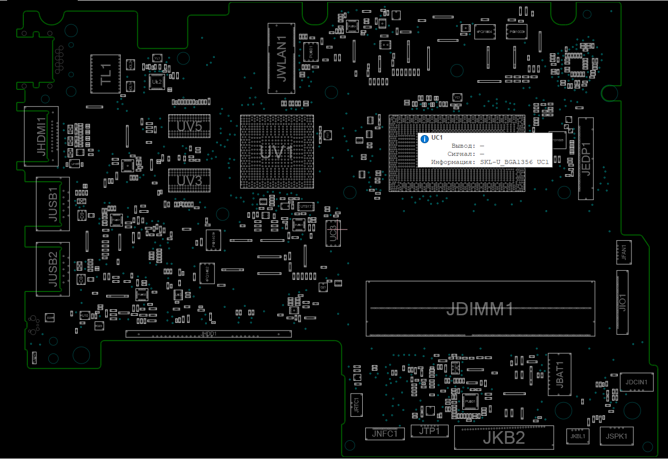 Снимок экрана 2025-12-02 212847.png