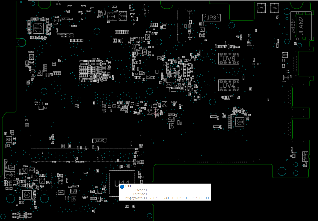 Снимок экрана 2025-12-02 212916.png
