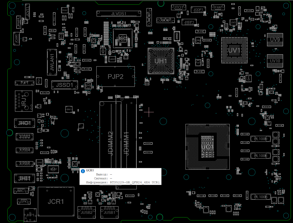 Снимок экрана 2025-12-02 213257.png