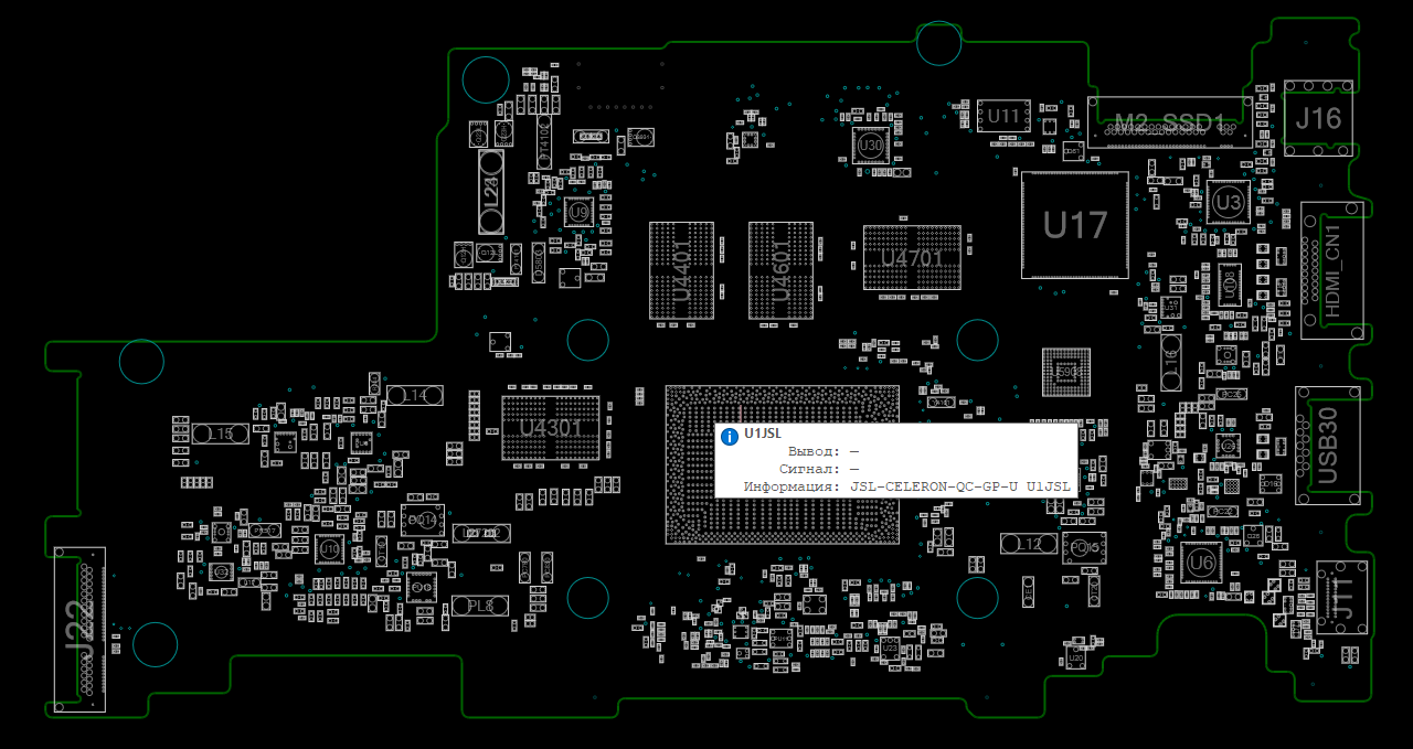 Снимок экрана 2025-12-02 215546.png