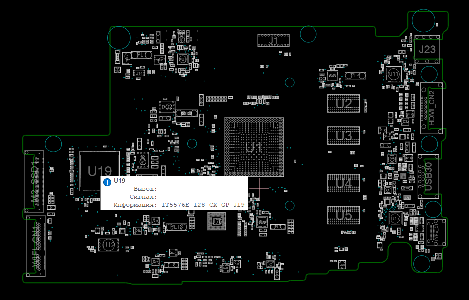 Снимок экрана 2025-12-02 220427.png
