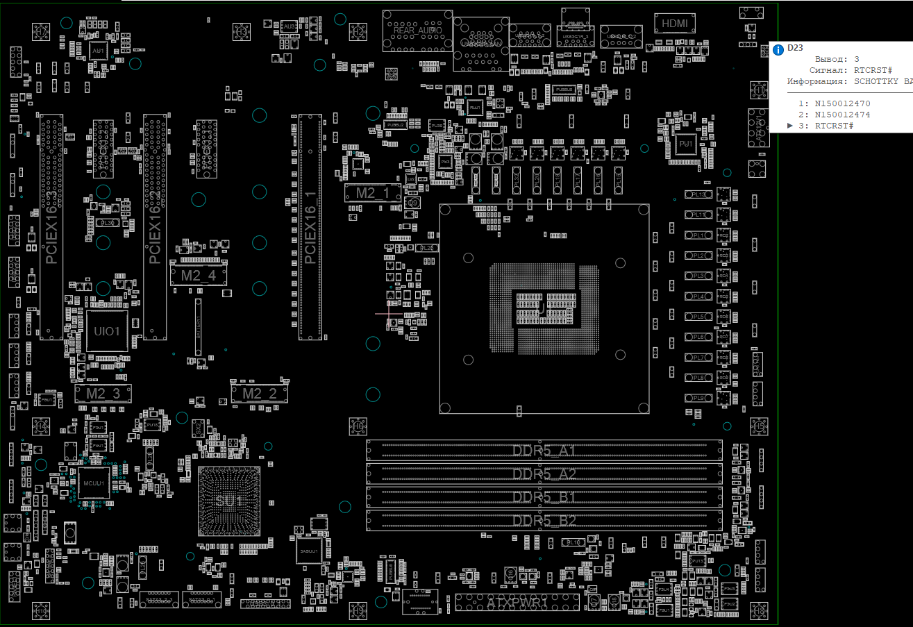 Снимок экрана 2025-12-09 195128.png