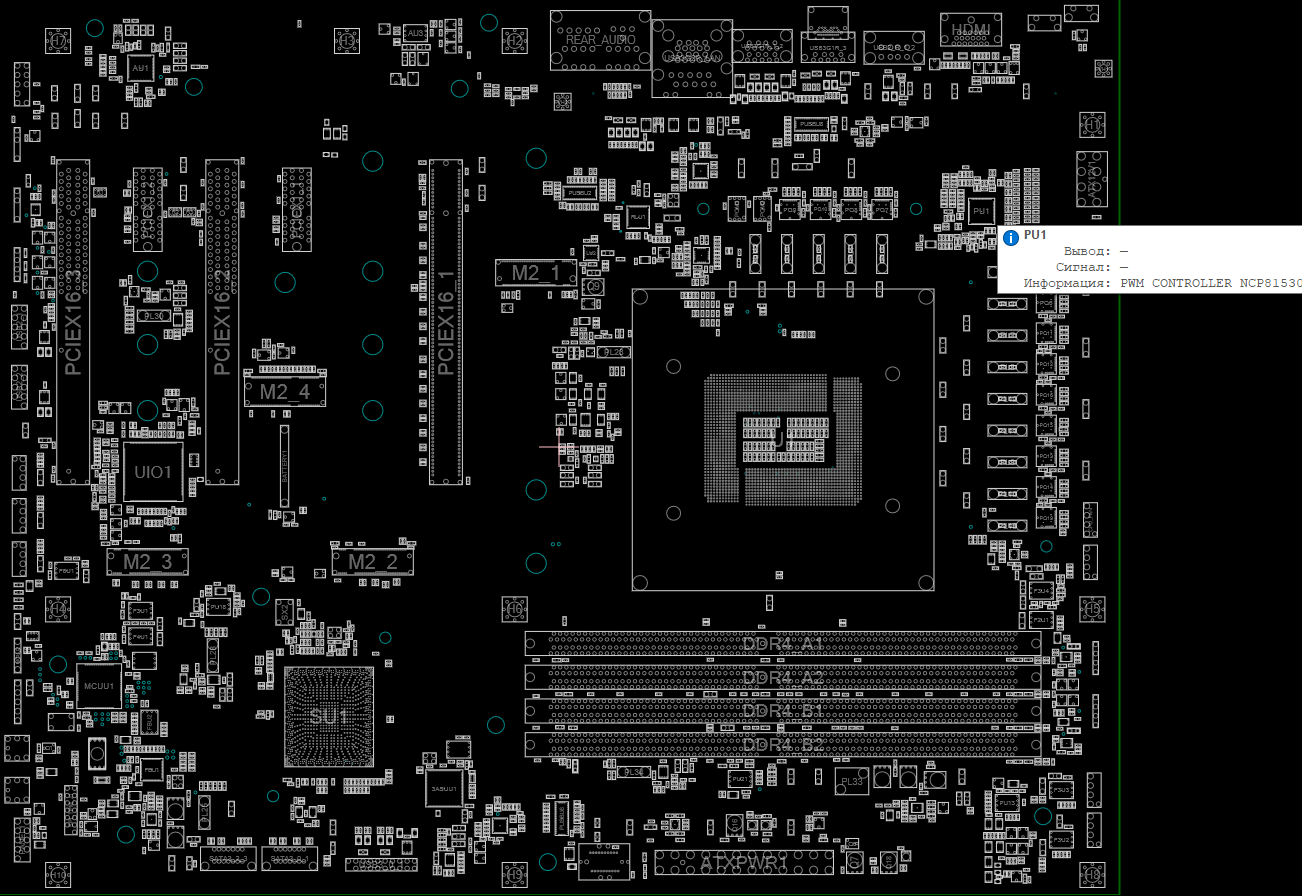 Снимок экрана 2025-12-09 202026.png