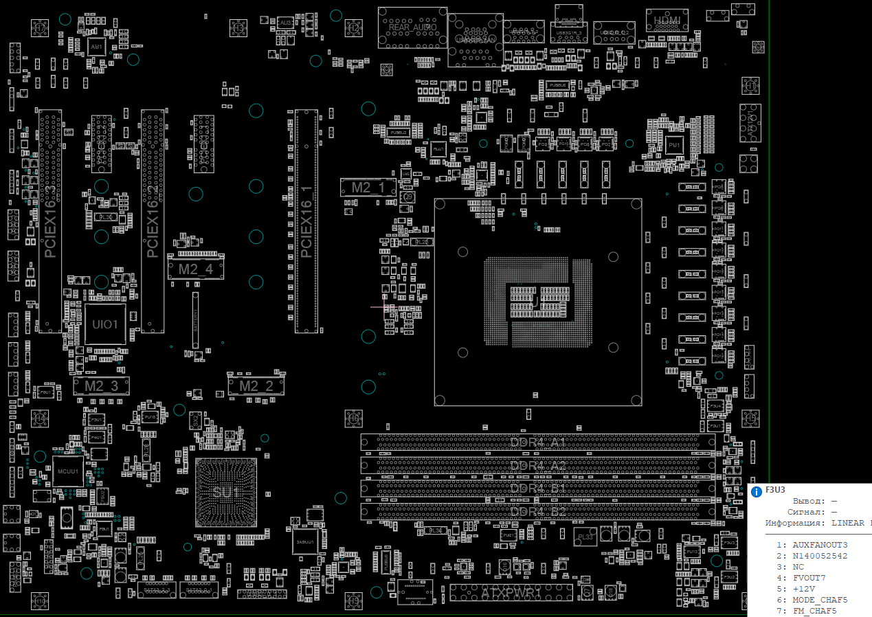Снимок экрана 2025-12-09 202721.png