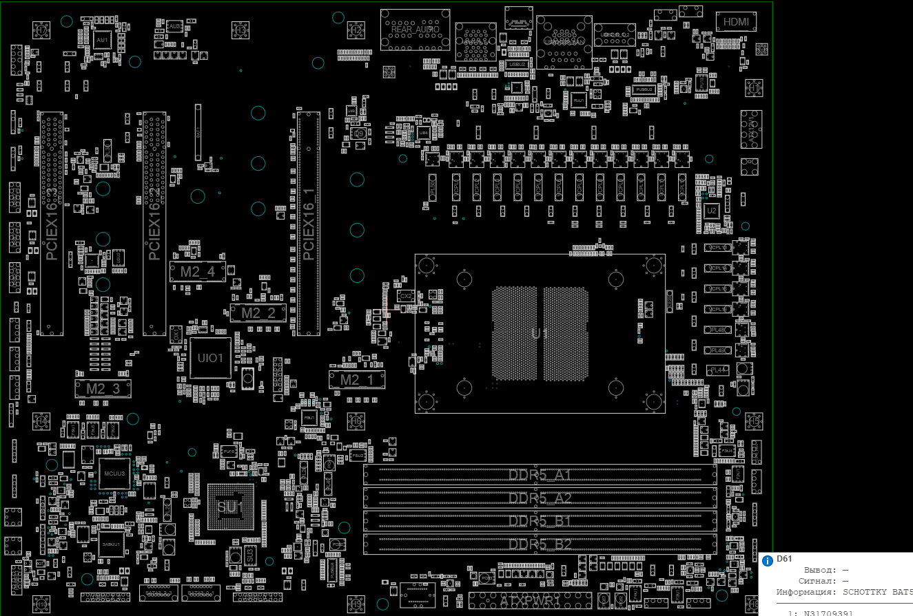 Снимок экрана 2025-12-09 205222.png