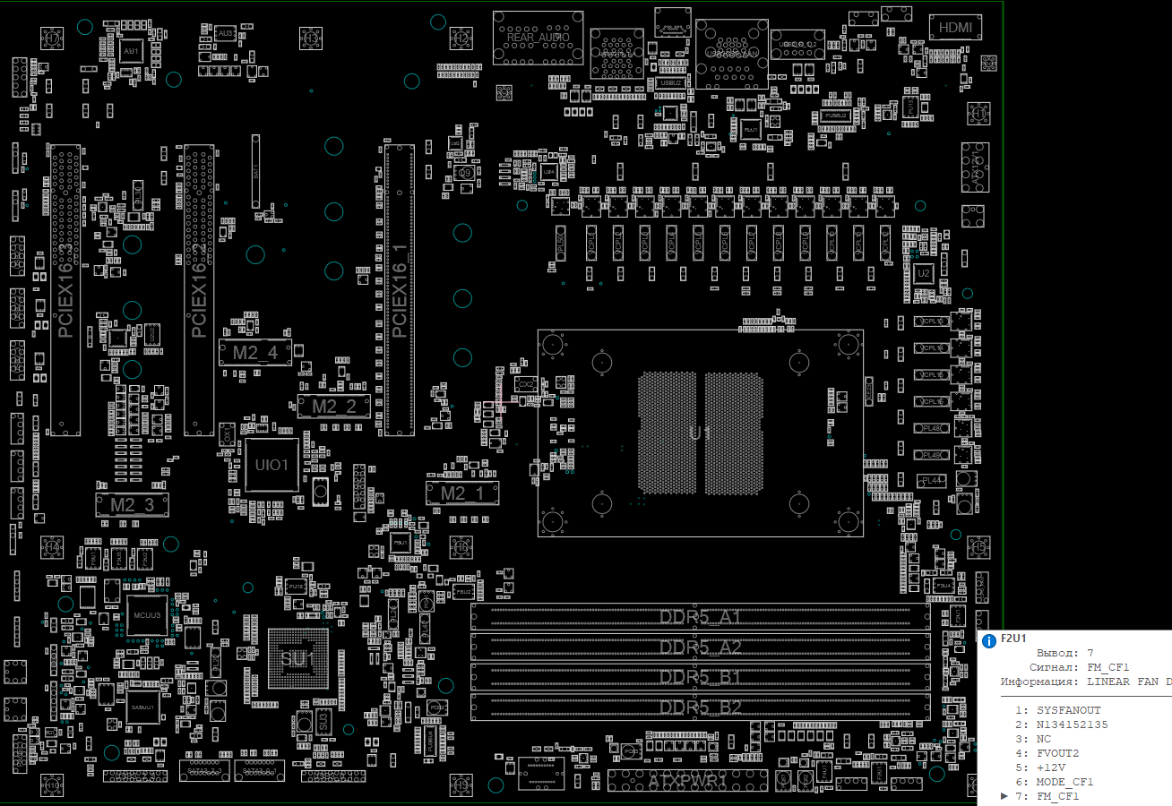 Снимок экрана 2025-12-09 205702.png