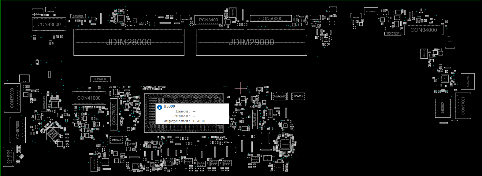 Снимок экрана 2025-12-17 012956.png