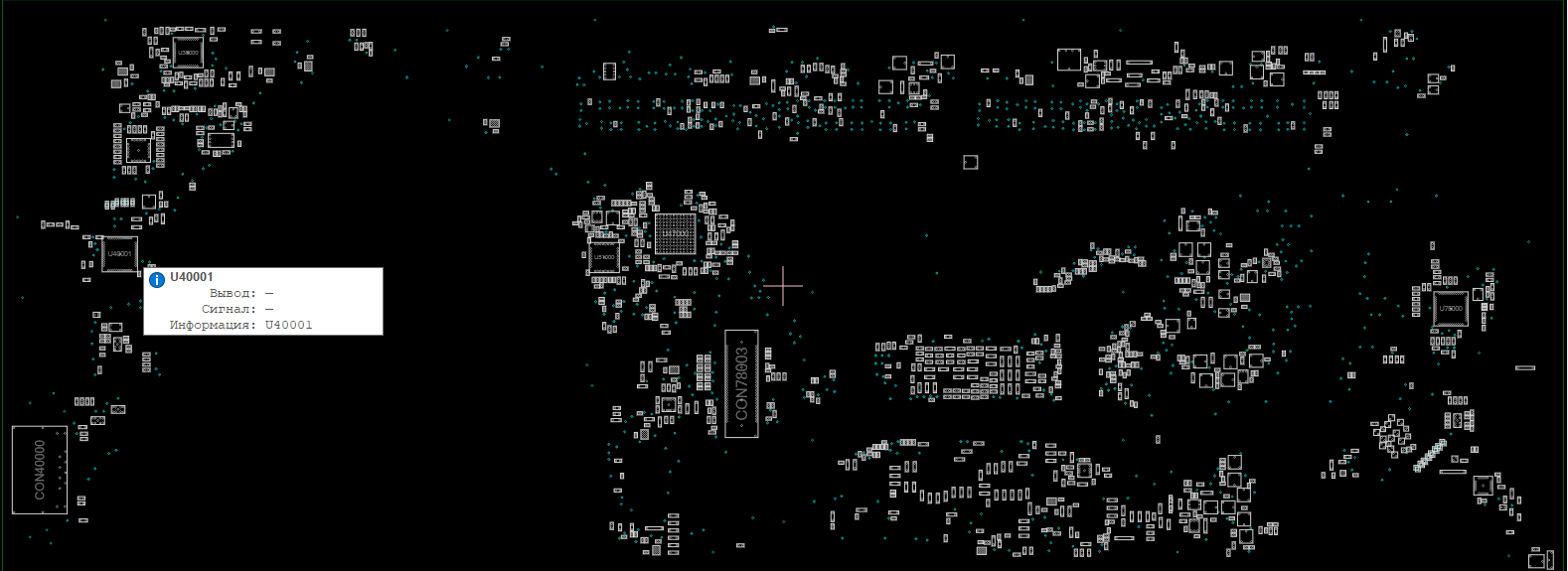 Снимок экрана 2025-12-17 013029.png