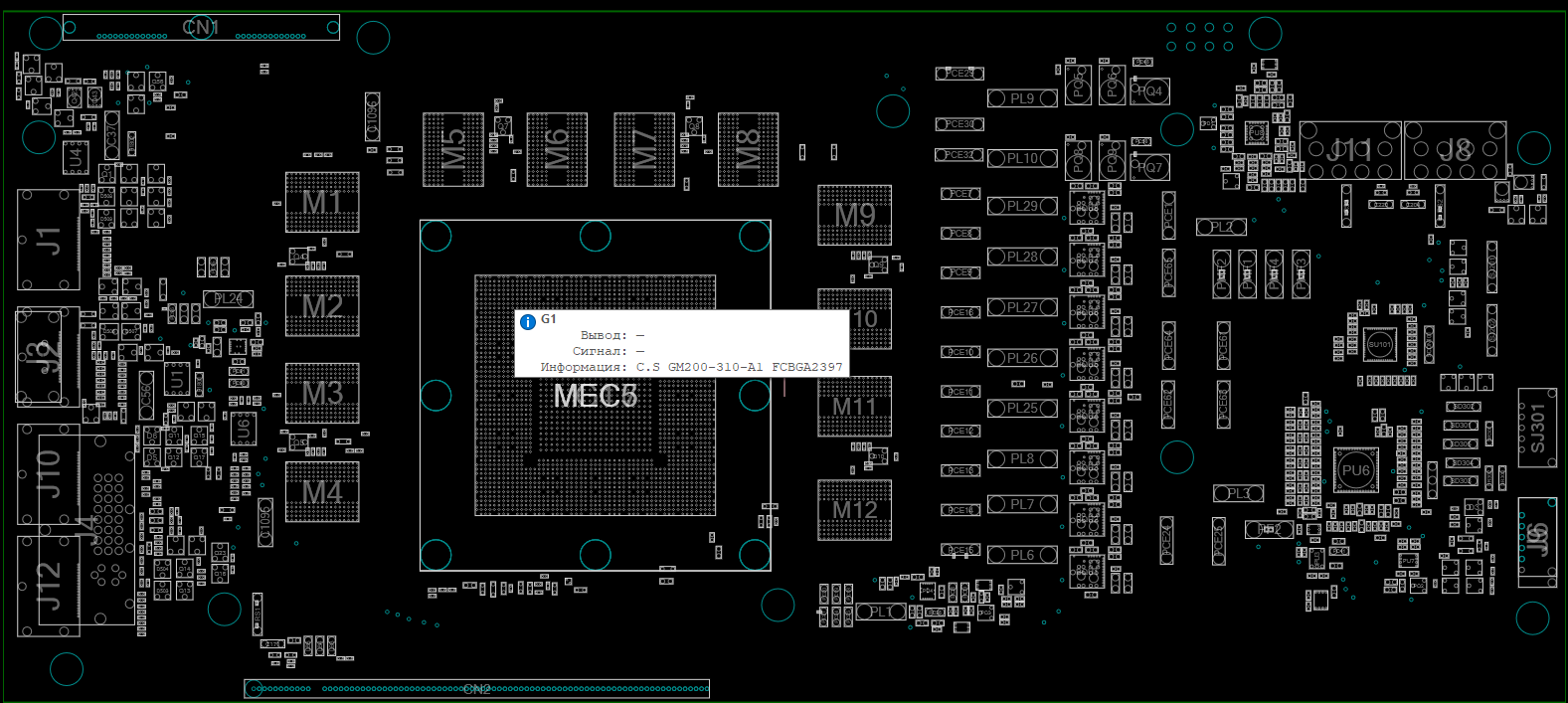 Снимок экрана 2025-12-17 214731.png