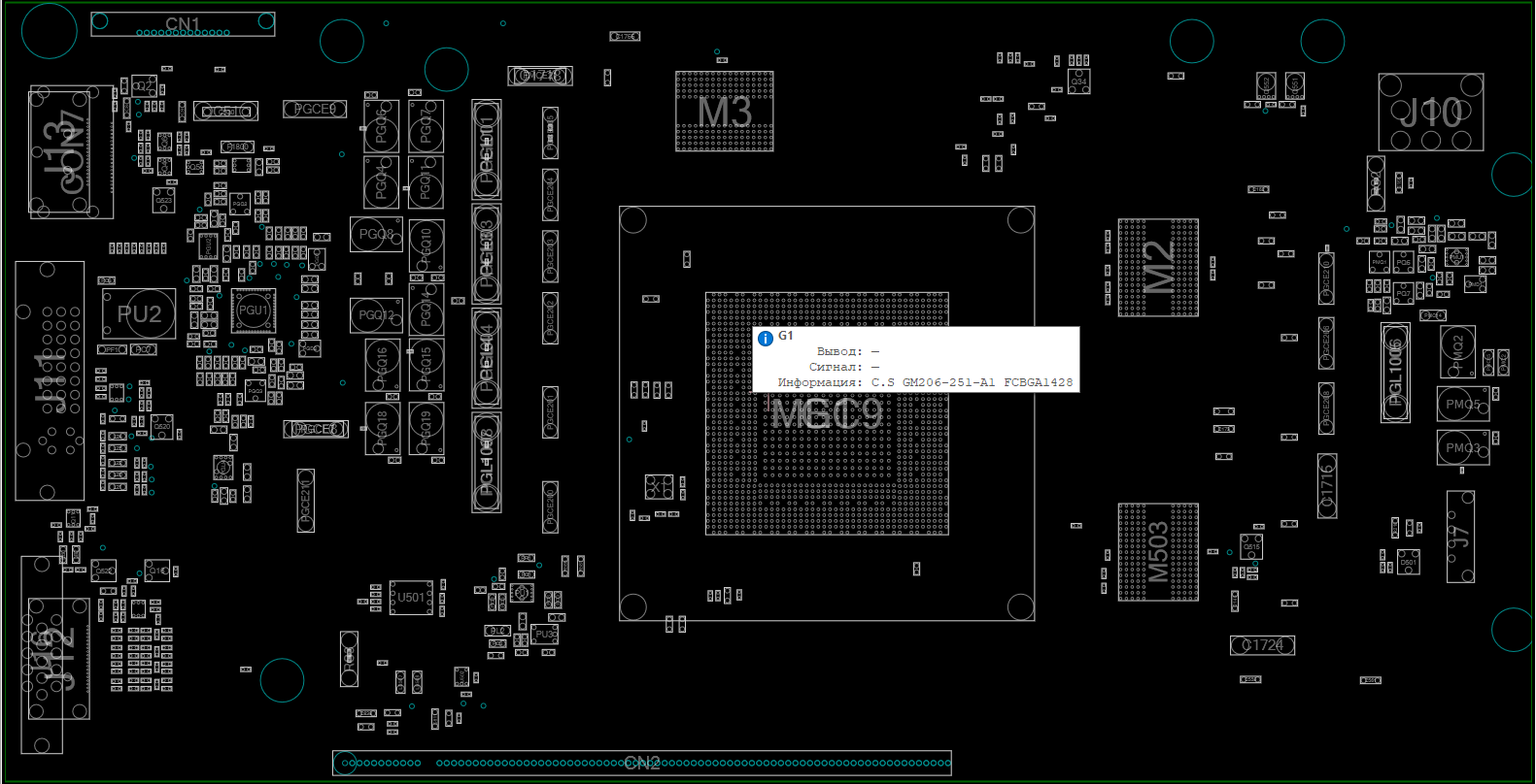 Снимок экрана 2025-12-17 223850.png