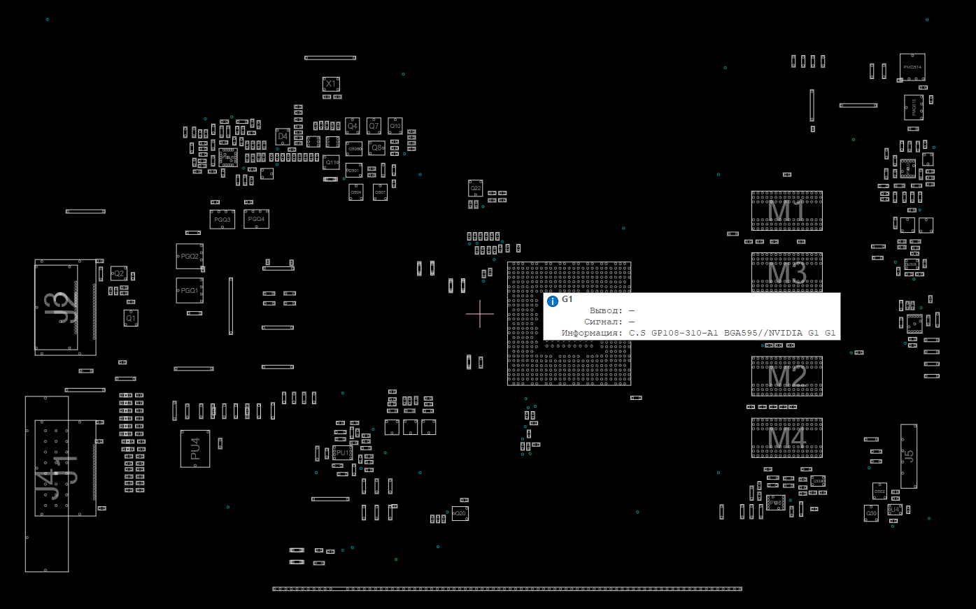Снимок экрана 2025-12-17 234107.png