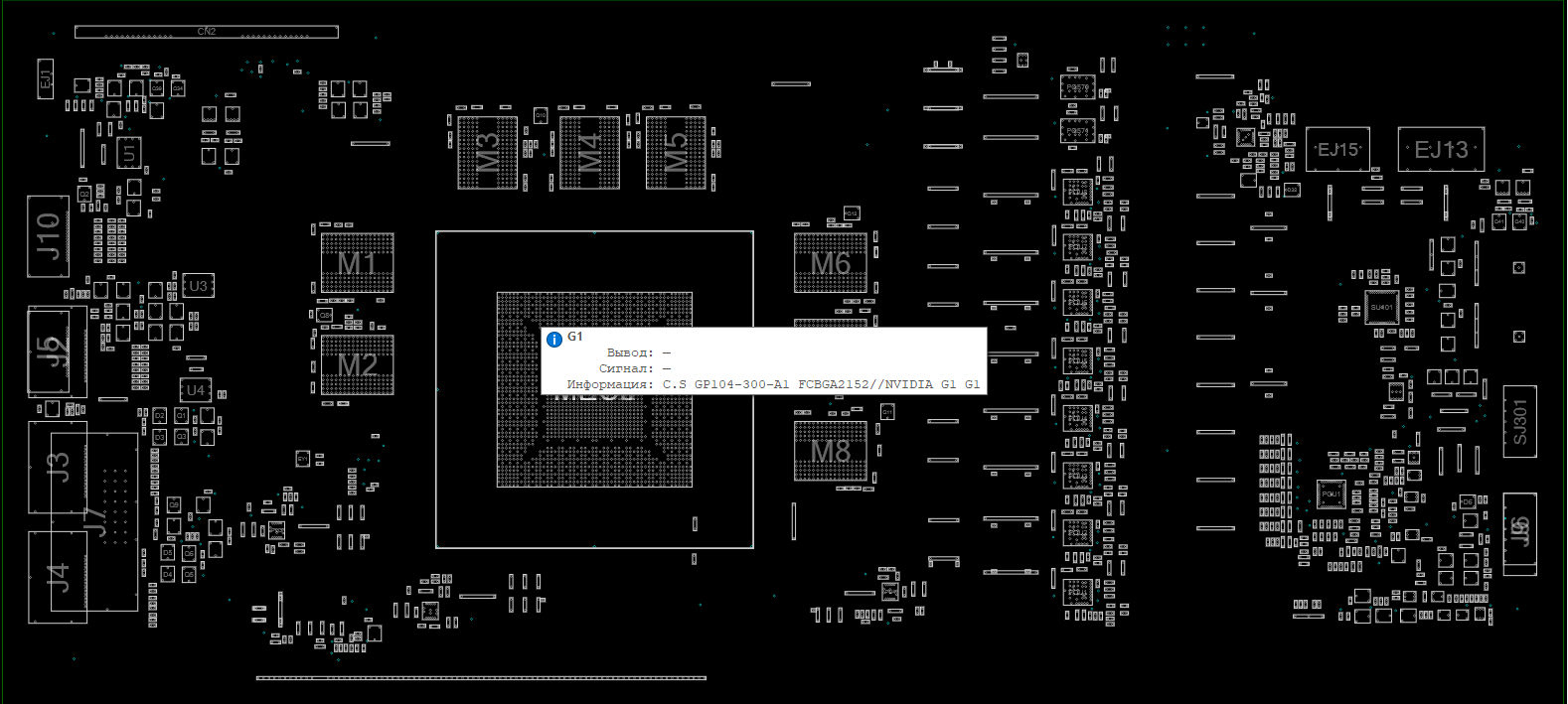 Снимок экрана 2025-12-18 062009.png