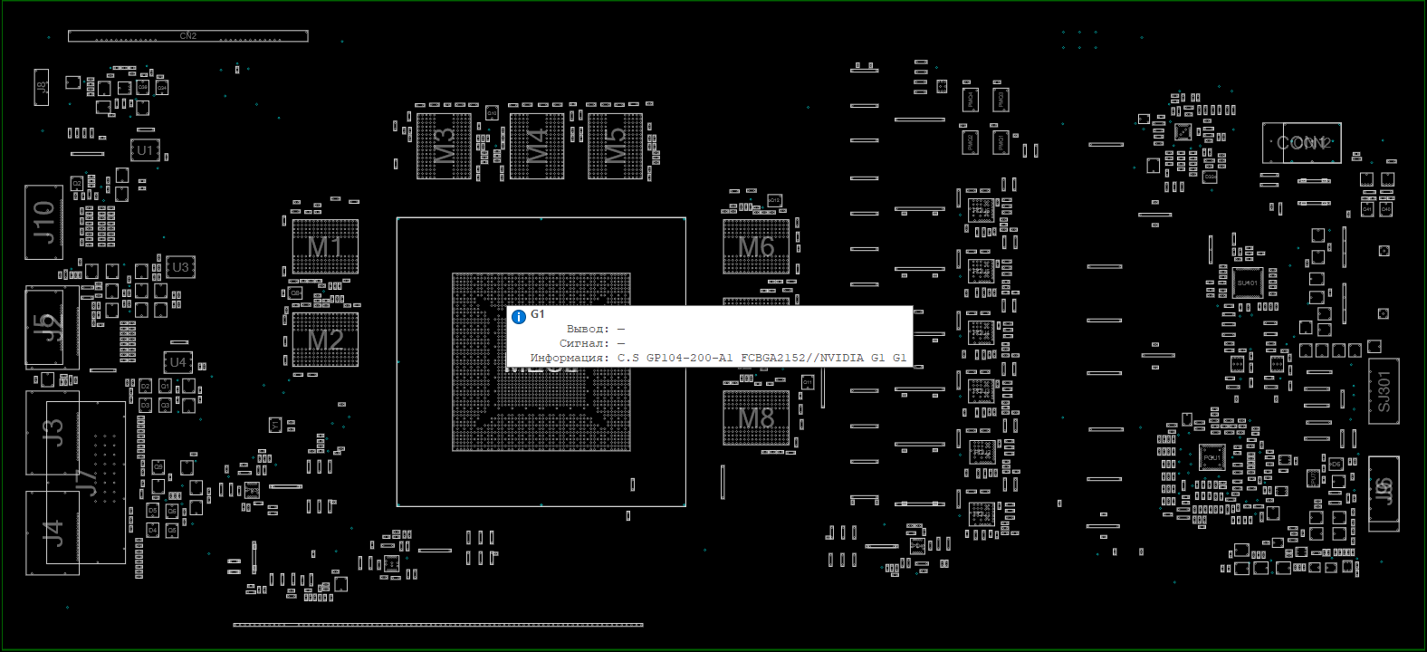 Снимок экрана 2025-12-18 062520.png