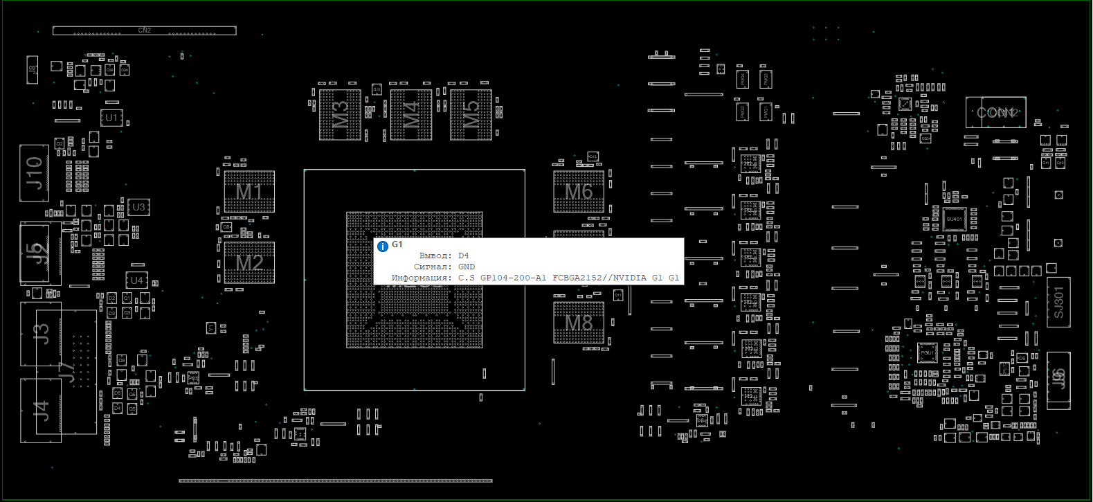 Снимок экрана 2025-12-18 063022.png