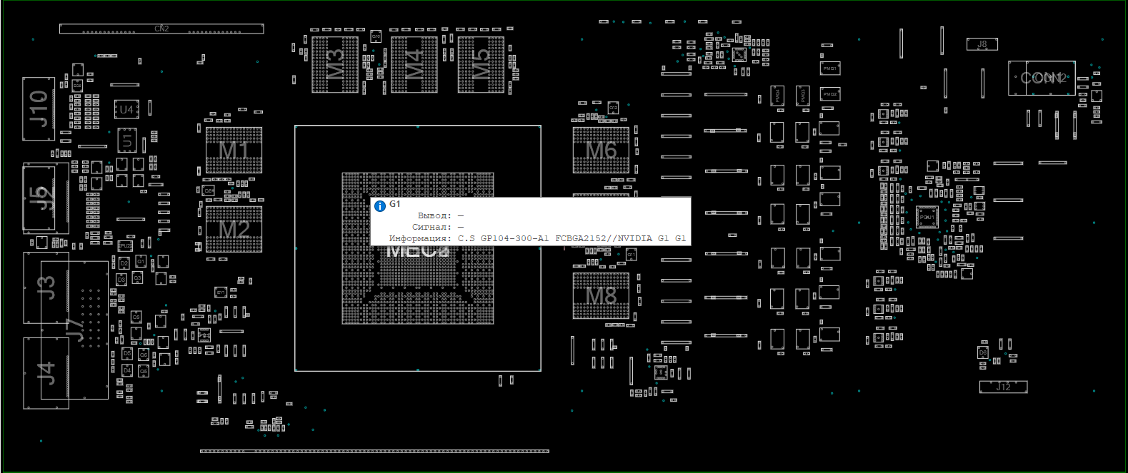Снимок экрана 2025-12-18 063616.png