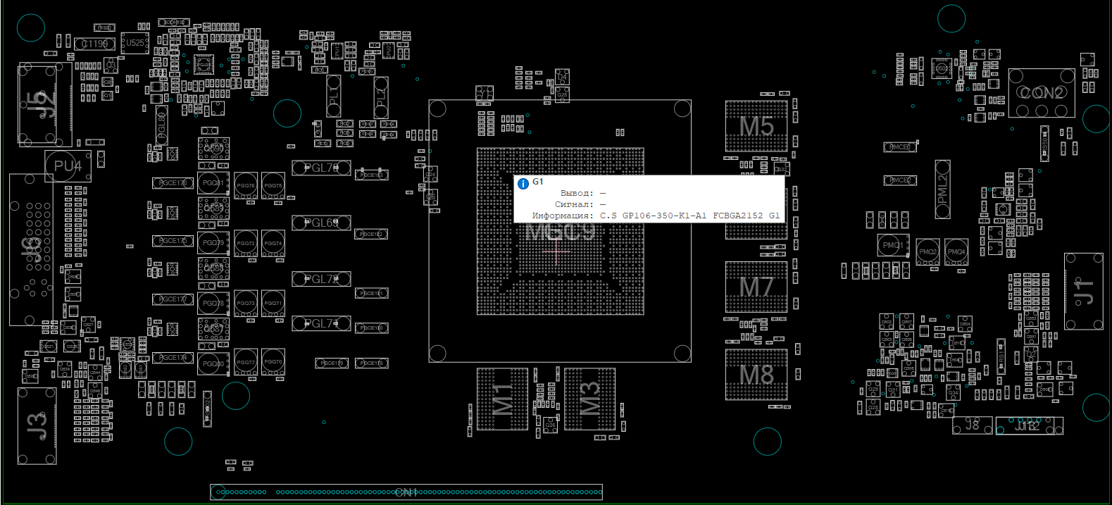 Снимок экрана 2025-12-18 064429.png