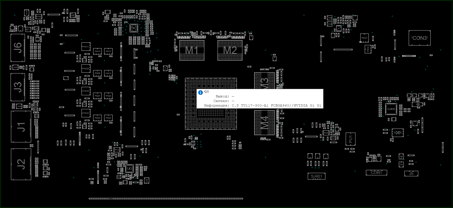 Снимок экрана 2025-12-18 074008.png