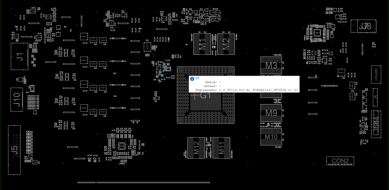 Снимок экрана 2025-12-18 075230.png