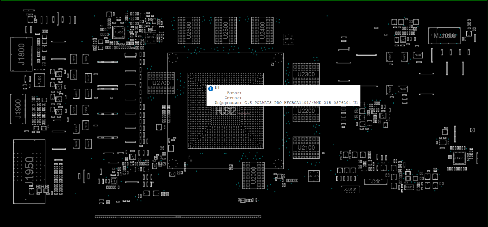 Снимок экрана 2025-12-18 082020.png